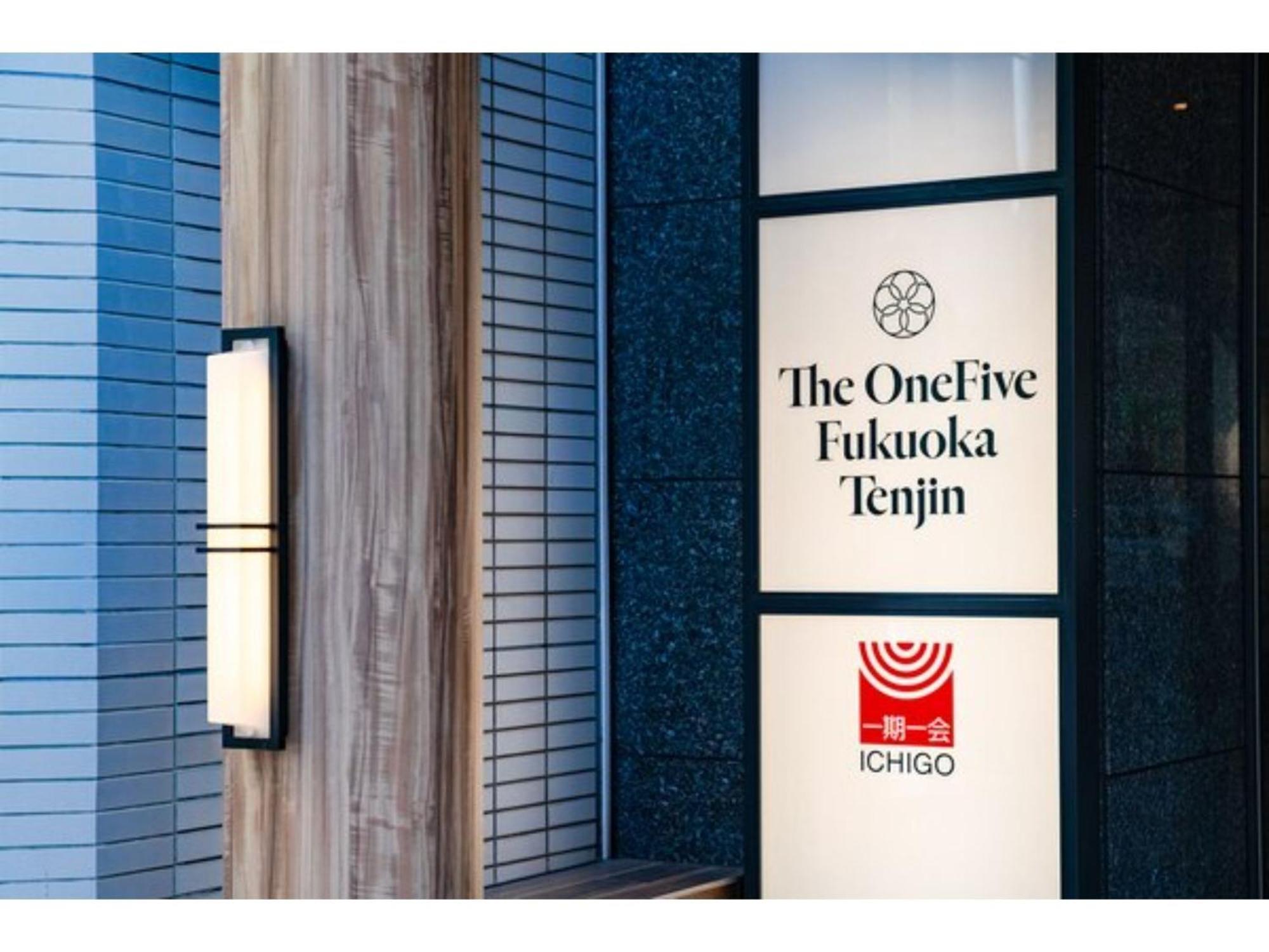 The One Five Fukuoka Tenjin - Vacation STAY 40121v Bagian luar foto